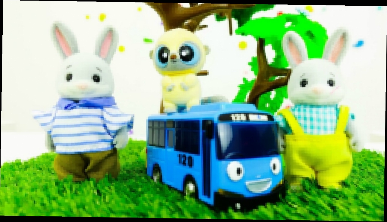 Игрушки Юху и Тайо спасают Зайку — Видео для детей! Новое видео с игрушками: Дружба или Клад? 