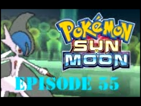 Enough with the Poison! Pokemon Sun and Moon Wifi Battle Episode 55 w/ santoro613 