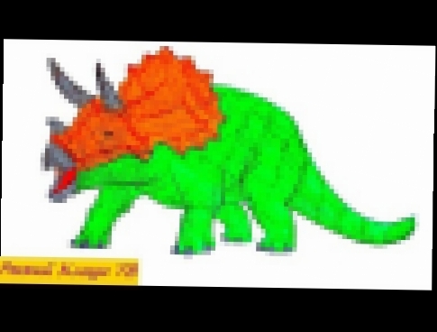 Динозавр Трицератопс! Мультфильм-раскраска! / Dinosaur Triceratops! все серии подряд 