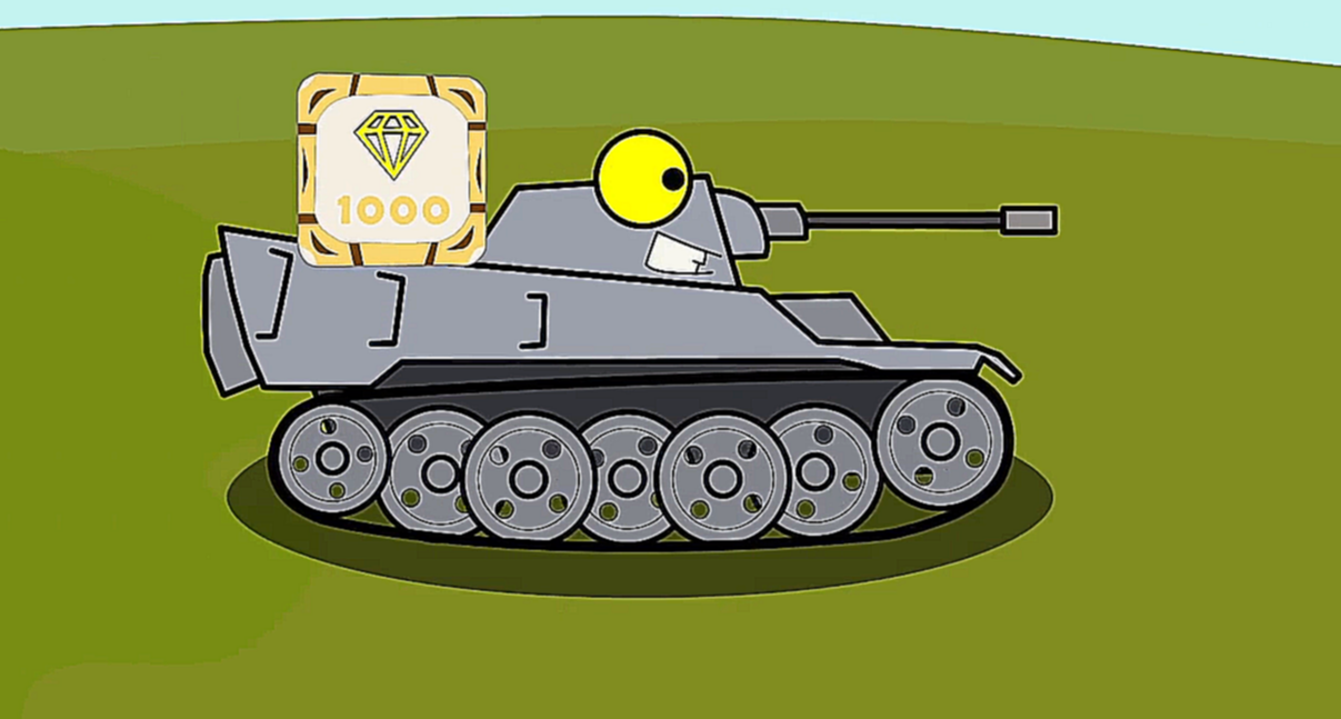 Золотой ящик Мультики про танки танкомульт 