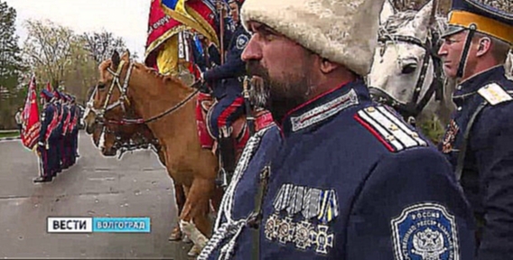 Музыкальный видеоклип Казаки Юга России отправились в конный поход до Севастополя. 