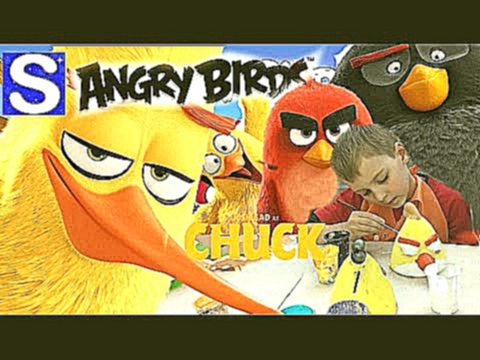 THE ANGRY BIRDS MOVIE Chuck Best Moments   ЧАК  ЗЛЫЕ ПТИЧКИ Мультфильм Энгри Бёрдс 2016 + Мультики. 