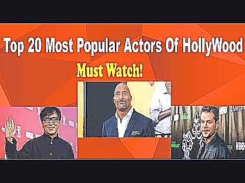 Top 20  Highest  Paid Popular Hollywood Actors 2017 