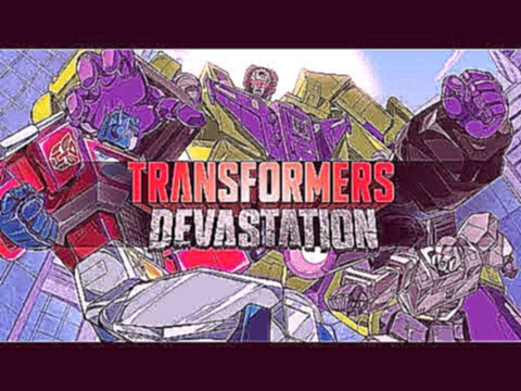 Transformers Devastation прохождение начало и финал 