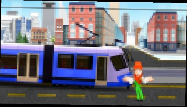 Мультфильм про трамвай.  Развивающий мультик про транспорт. Хочу Знать Все 