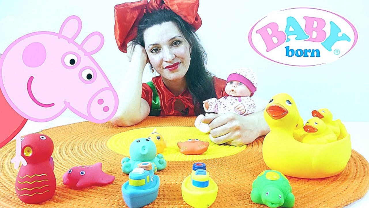 Музыкальный видеоклип КуКу и Свинка Пеппа купают Лялю! Кукла БЕБИ БОН. Как мама для Baby Bon! Развивающее видео для детей. 