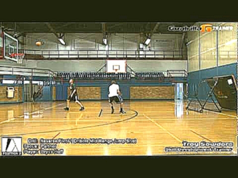 Reverse Pivot 1 Dribble Mid-Range Jump Shot Partner: Goalrilla G Trainer Basketball Drill 