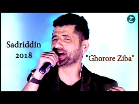 Sadriddin "Ghorore Ziba" 2018 