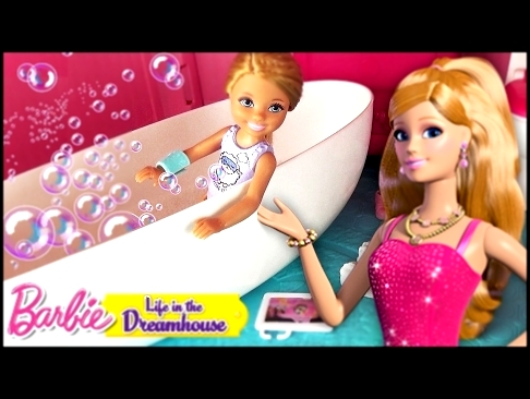 Мультик Барби и Челси в доме мечты Видео для детей с игрушками и куклами ♥ Barbie Original Toys 