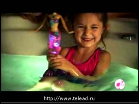 Реклама Barbie: В джакузи с куклами "Сверкающая русалка" Барби 
