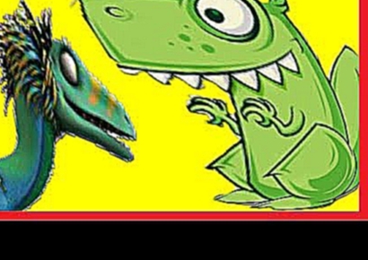 Мультик про динозавра Динозаврики спешат домой Desenho animado sobre dinossauros 