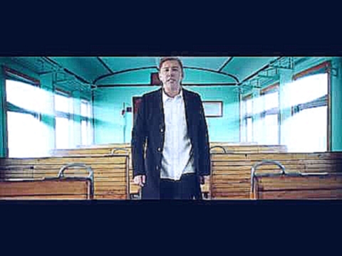 Музыкальный видеоклип Марсель feat. Artik & Asti - Не отдам Премьера клипа 