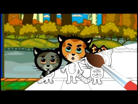 Тим тим - Три котёнка - Мультик - Раскраска. Учим цвета - развивающее видео для детей 