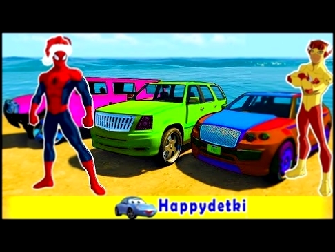 Человек паук катается на разноцветных джипах, мультики про машинки 