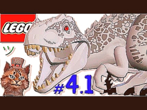 Смешной лего мультик игра про динозавров Парк юрского периода [4.1] Индоминус Рекс на свободе 