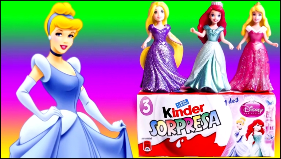 3 Киндер Сюрприз Яйца Принцессы Диснея Игрушки 3 Kinder Surprise Eggs Disney Princess Toys 