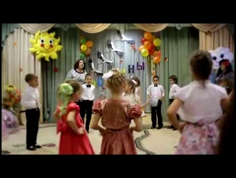 Музыкальный видеоклип Детский Танец 'Дождик засыпай' 