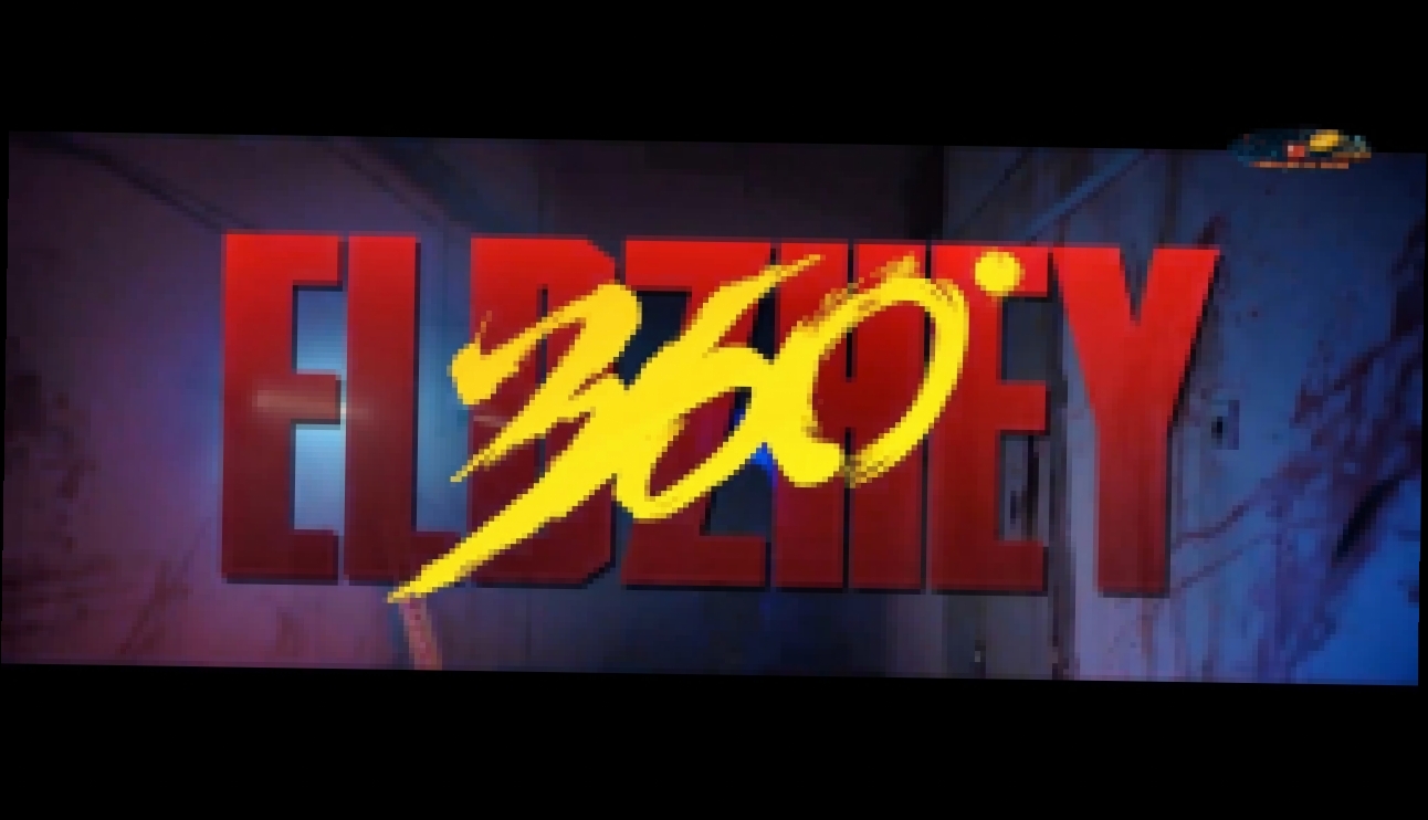 Музыкальный видеоклип Премьера клипа!  Элджей — «360°» 