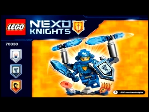 LEGO NEXO KNIGHTS 2016 ULTIMATE CLAY 70330 - Лего Рыцари Нексо КЛЭЙ - АБСОЛЮТНАЯ СИЛА 