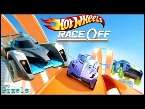 Мультики для детей raсe off ios games android games game игра гонки тачки мультик машинки Hot Wheels 