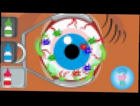 Игра в Доктора - Гиппо Пеппа Глазной Врач - Мультик для Детей - Лечим Глазки Мультики для Маленьких 