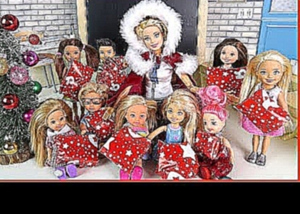 НОВОГОДНИЙ СЮРПРИЗ И ПОДАРКИ!!! Мультик #Барби Про Школу  Школьные истории Играем в Куклы 