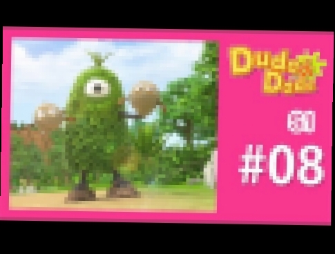 Duda&Dada Ep08 A Strange Footprint | 이상한 발자국 | | Car Animation | Duda Dada | Cartoon for children 