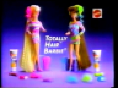 Totally Hair Barbie - Doll  - Mattel Commercial 1992 