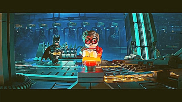 Лего Фильм- Бэтмен - третий трейлер 