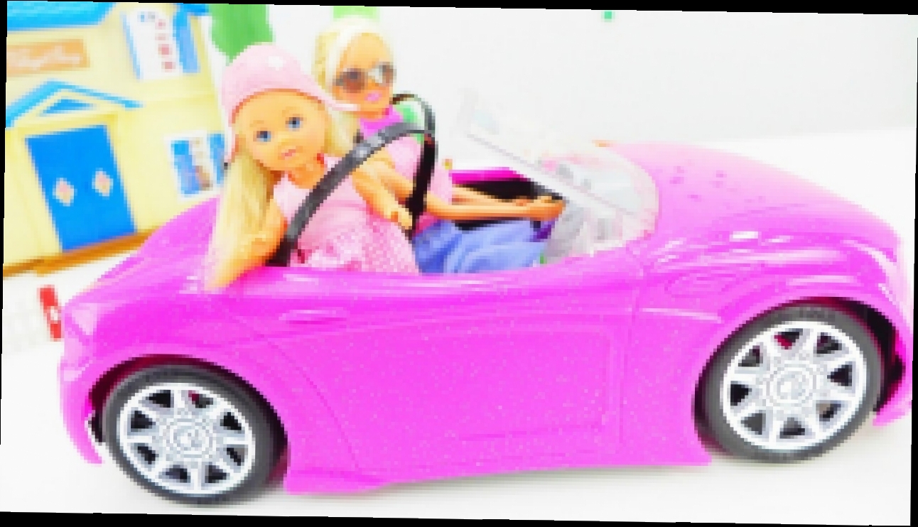 Кукла Барби и малышка Штеффи Еви. Видео для девочек: платья для барби, игрушки и барби машина. 