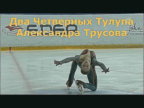 Чемпионка России Александра Трусова произвольная программа 2019. Комментатор ещё не в курсе. 