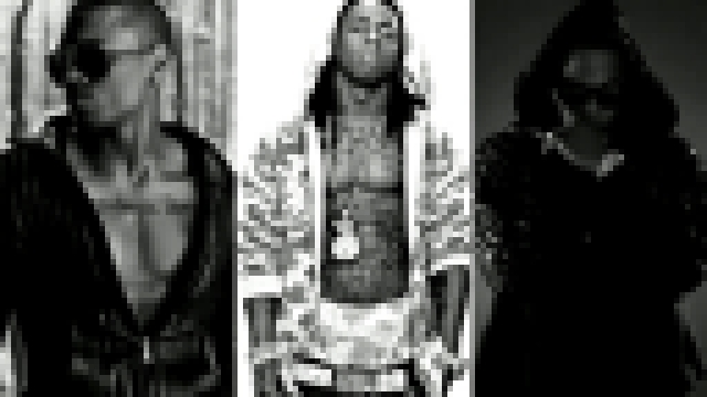 Музыкальный видеоклип Chris Brown ft Busta Rhymes & Lil Wayne - Look At Me Now (song+download) 