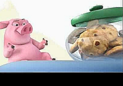Прикольный мульт про свинью :) 