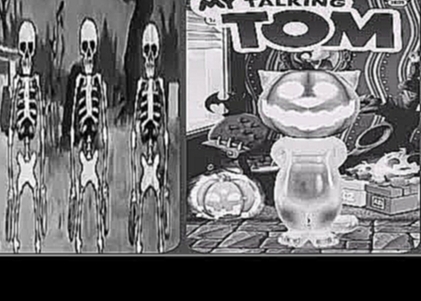 Andrew Gold - Spooky, Scary Skeletons! Talking Tom cover! Мой Говорящий Том! My Talking Tom! 
