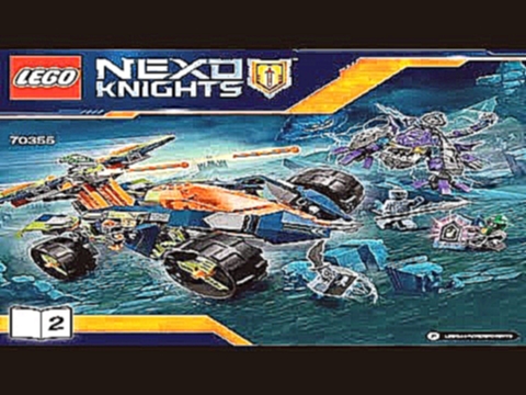 Лего Рыцари Нексо 2017 Вездеход Аарона 4x4 LEGO Nexo Knights AARON'S ROCK CLIMBER 70355 #2 