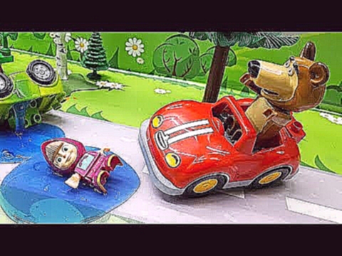 Видео с игрушками Маша и Медведь компании Simba Toys - У каждого своя веселуха! 