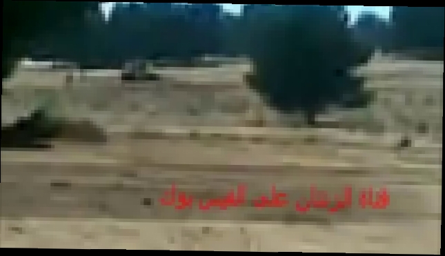 Музыкальный видеоклип Каддафисты долбят повстанцев из БМ-21 