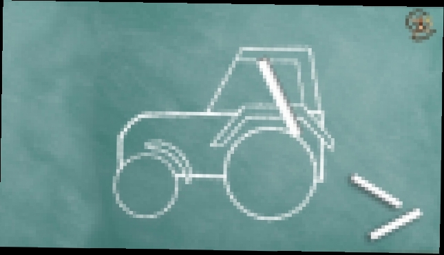 Мультик про синий трактор  Как нарисовать  Кубик расскажет Урок 11 