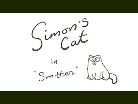 Новый мультик про кота Саймона Smitten   #Simon's Cat A Valentine's Special 