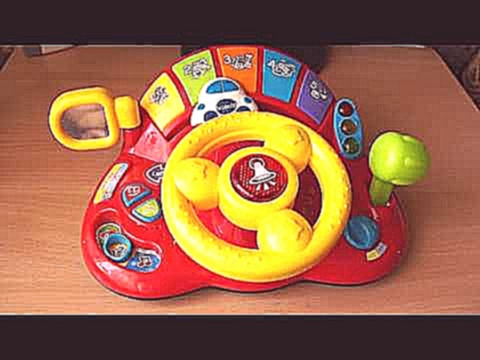 Детская игрушка музыкальный интерактивный руль Vtech 