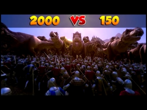 150 ДИНОЗАВР VS 2000 ЖАУЫНГЕР | Ultimate Epic Battle Simulator 