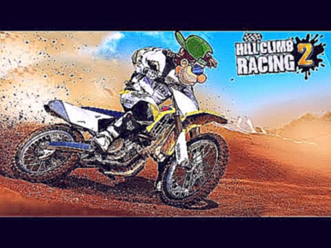 Веселое видео про гонки на машинах ТЯЖЕЛЫЕ ЗАЕЗДЫ мультик про машинки Hill Climb Racing 2 
