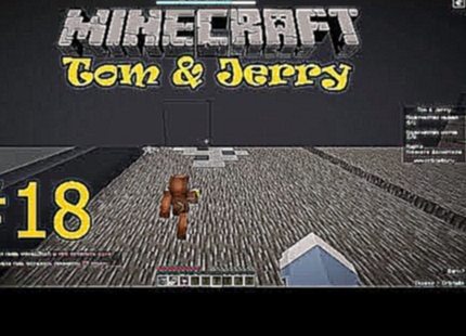 «ТОМ И ДЖЕРРИ»! Cristalix Tom &amp; Jerry Minecraft #18 