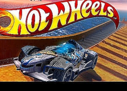 Хот Вилс / Hot Wheels. Новая гонка! Развивающий мультик для детей 