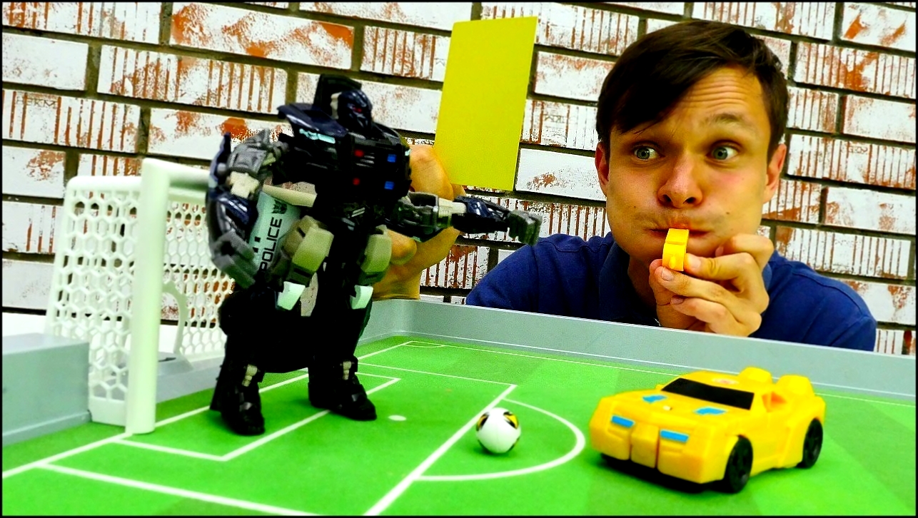 Видео #Трансформеры ⚽ ФУТБОЛ Супер Матч: #Автоботы vs Десептиконы Игры для мальчиков видео #игрушки 