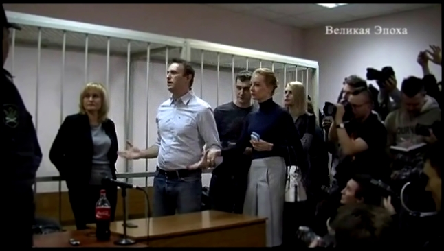 Музыкальный видеоклип Навальный призвал сторонников выйти на улицу и «уничтожить власть» (новости)  