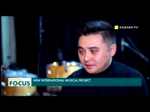 Молодой казахстанский певец Адам готовит новый международный проект «Мадам Икс» 