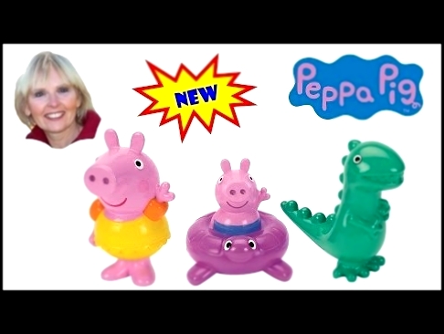♥♥ Peppa Pig Bath Squirters -  Peppa, George and Dinosaur 