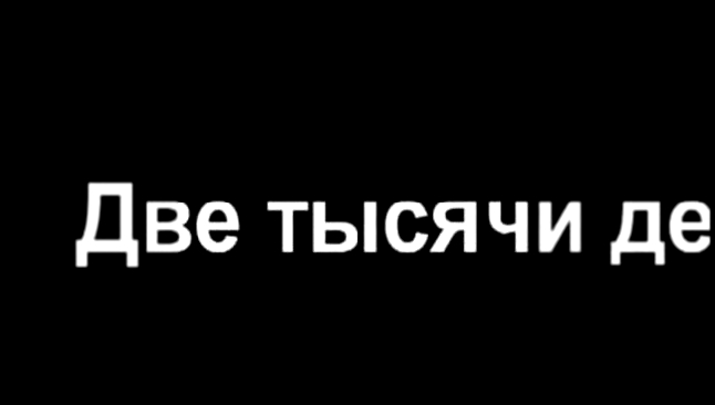 Музыкальный видеоклип Приглашение на вечеринку клуб Jet Set 20 февраля Laura Grig & Syntheticsax 