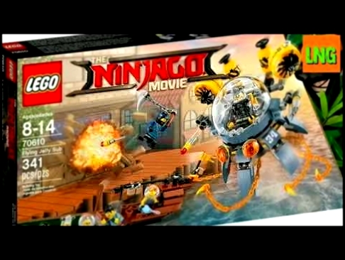 Все наборы по Lego The Ninjago Movie! 